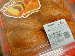 -山姆会员商店(上海浦东店)