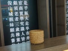 -顺风123(观音桥大融城店)