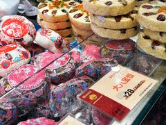 -王家沙点心店(南京西路总店)