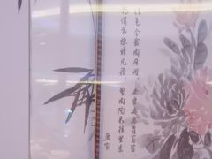 -桂满陇·蟹黄小笼汤包(清河万象店)