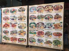 -大来渔村(市桥店)