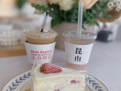 -白棠(九方保利大厦店)