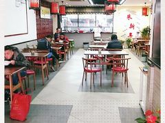 -朱新年·苏式汤团·面点(北寺塔店)