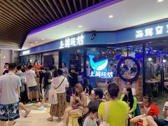 -金铂广场(龙归店)