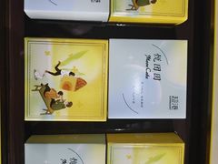 -超港·蛋糕面包(国购店)