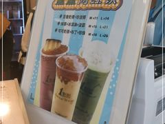 -1点点(雨花西路店)