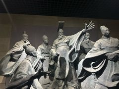 -烟台市博物馆