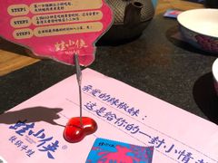 -蛙小侠(珠海华发商都店)