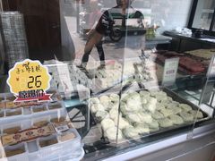 -五芳斋(中山大道总店)