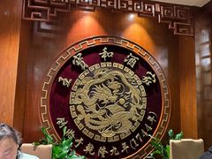 -王宝和酒家(黄浦店)