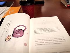 -果戈里书店