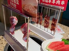 -丰茂烤串(钦州北路店)