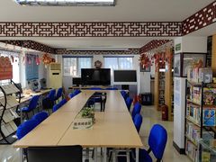 -大栅栏民俗图书馆