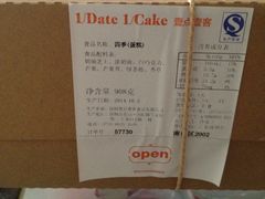 iphone_upload_pic-壹点壹客·生日蛋糕(南山店)
