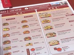 -喜家德虾仁水饺(世纪大都会店)
