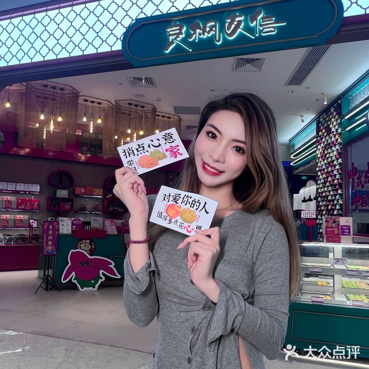 来广州旅游的广州文化特色手信必须有它‼