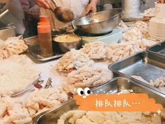 -特色椒盐排条(天山西路店)