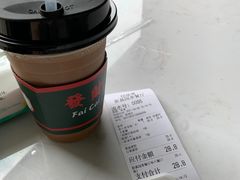 -新荔园茶餐厅(荔湾区府宿舍大院店)