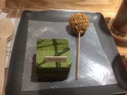 -悦诗风吟innisfree