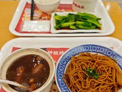 -钟姐炖品(印象城百盛店)