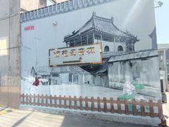 -韩宫录音棚(新街口店)