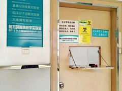 -首都医科大学附属北京同仁医院(西区)