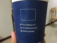 -瑞幸咖啡(盛博广场店)