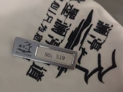 -水墨澜渟足道·SPA(瘦西湖旗舰店)