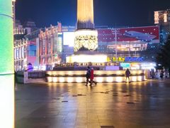 -人民防洪胜利纪念塔