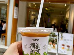 -Cafe on warm(丹霞店)