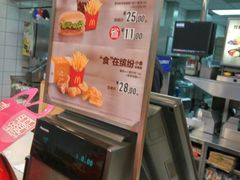 -麦当劳(联盛店)