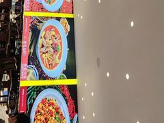 -川流不息·地道川菜·小龙虾(松东路店)