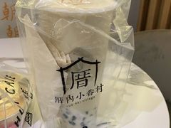 -厝内小眷村(华海店)