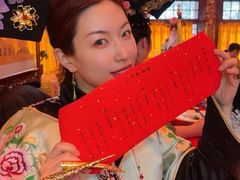 -白家大院·王府宫廷菜(苏州街店)