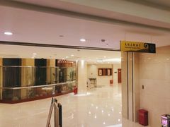 -北京王府井天伦王朝酒店