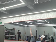 -乐刻运动健身(银江科技园店)