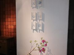 -花迹(富春江东街店)