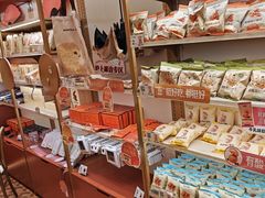 -沪上阿姨·臻选茶饮(上海环球港店)
