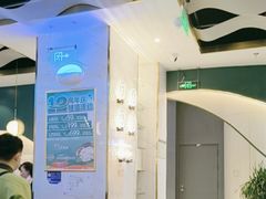 -烹然四季椰子鸡火锅(姚家园万象汇店)