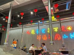 -灶边炉台·东北融合烤肉(南山店)