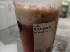 -喜茶(青岛金狮广场店)