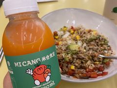 -米仓食堂(凯德广场店)
