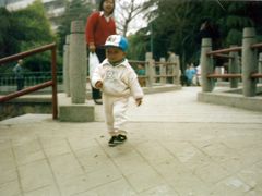 -兰溪青年公园