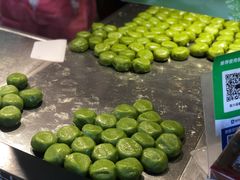 -葑门横街