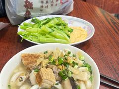 -英记油渣面