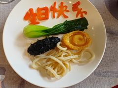 -花家怡园(四合院总店)
