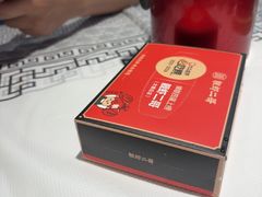 -靓虾二哥·龙虾馆(大塘总店)