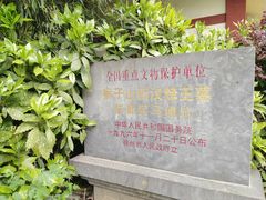 -回龙窝历史文化街区