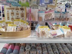 -优你客(久光百货店)