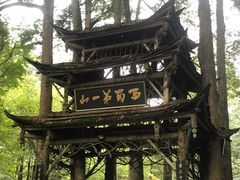 -青城山